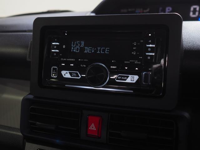 タントＸ４ＷＤ　両側スライドドア左電動　ＣＤ／ＵＳＢ／ＢＴチューナー　ＬＥＤヘッドライト　オートライト　オートエアコン　後席テーブル　前後コーナーセンサー　シートヒーター　アイドリングストップ（北海道）の中古車