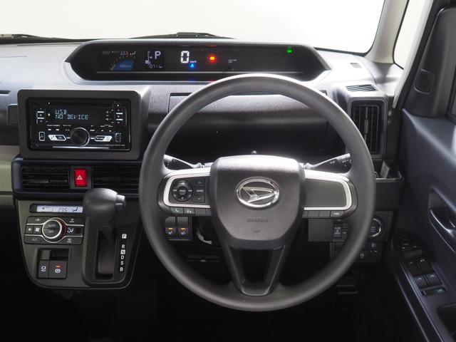 タントＸ４ＷＤ　両側スライドドア左電動　ＣＤ／ＵＳＢ／ＢＴチューナー　ＬＥＤヘッドライト　オートライト　オートエアコン　後席テーブル　前後コーナーセンサー　シートヒーター　アイドリングストップ（北海道）の中古車