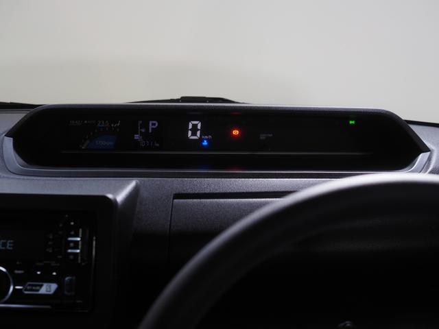 タントＸ４ＷＤ　両側スライドドア左電動　ＣＤ／ＵＳＢ／ＢＴチューナー　ＬＥＤヘッドライト　オートライト　オートエアコン　後席テーブル　前後コーナーセンサー　シートヒーター　アイドリングストップ（北海道）の中古車