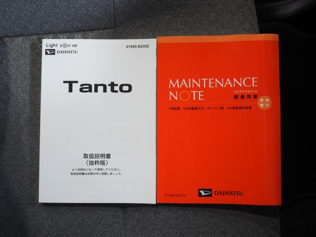 タントＸ４ＷＤ　両側スライドドア左電動　ＣＤ／ＵＳＢ／ＢＴチューナー　ＬＥＤヘッドライト　オートライト　オートエアコン　後席テーブル　前後コーナーセンサー　シートヒーター　アイドリングストップ（北海道）の中古車