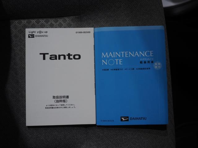 タントＸ４ＷＤ　両側スライドドア左電動　ダイハツ純正ナビ　バックモニター　リモコンエンジンスターター　後席テーブル　運転席助手席シートヒーター　オートエアコン　前後コーナーセンサー　ＬＥＤヘッドライト（北海道）の中古車