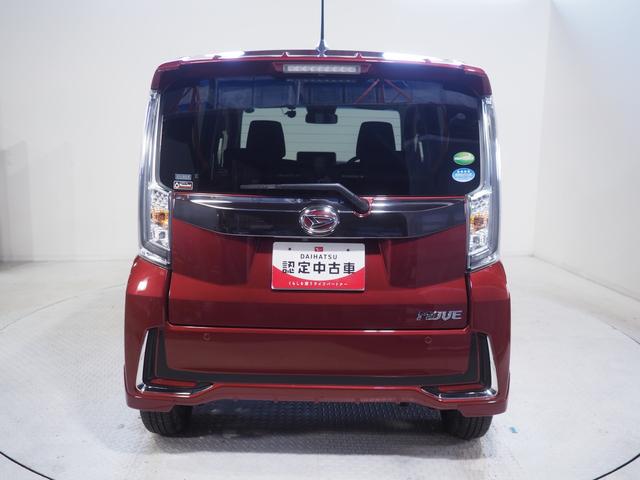 ムーヴカスタム　Ｘリミテッド　ＳＡIII４ＷＤ　ダイハツ純正ナビ　パノラマモニター　リモコンエンジンスターター　ドライブレコーダー　キーフリーシステム　運転席シートヒーター　ミニライトアルミホイール　アイドリングストップ（北海道）の中古車