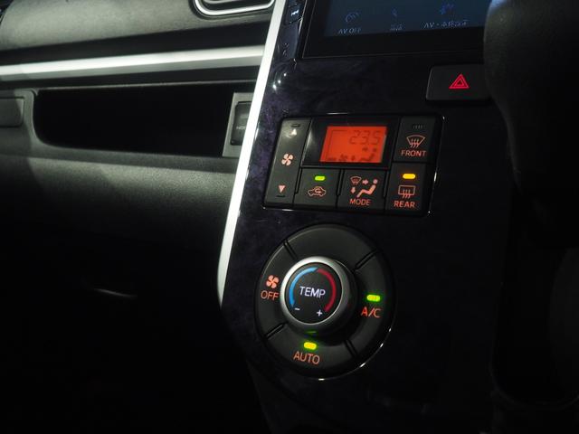 タントカスタムＸ　トップエディションＳＡIII４ＷＤ　ダイハツ純正ナビ　バックモニター　リモコンエンジンスターター　両側スライドドア左電動　ＥＴＣ車載器　ＬＥＤヘッドライト　オートライト　運転席シートヒーター　アイドリングストップ（北海道）の中古車