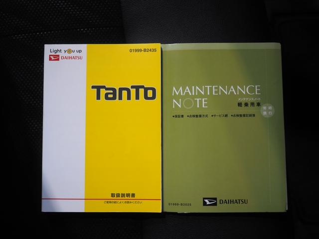 タントカスタムＸ　トップエディションＳＡIII４ＷＤ　ダイハツ純正ナビ　バックモニター　リモコンエンジンスターター　両側スライドドア左電動　ＥＴＣ車載器　ＬＥＤヘッドライト　オートライト　運転席シートヒーター　アイドリングストップ（北海道）の中古車