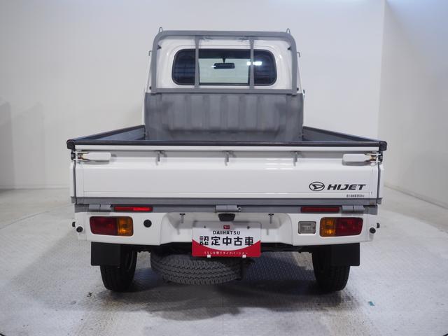 ハイゼットトラックスタンダード　エアコン・パワステレスパートタイム４ＷＤ　４速オートマチック　ＡＭ／ＦＭラジオ　荷台塗装あり（北海道）の中古車