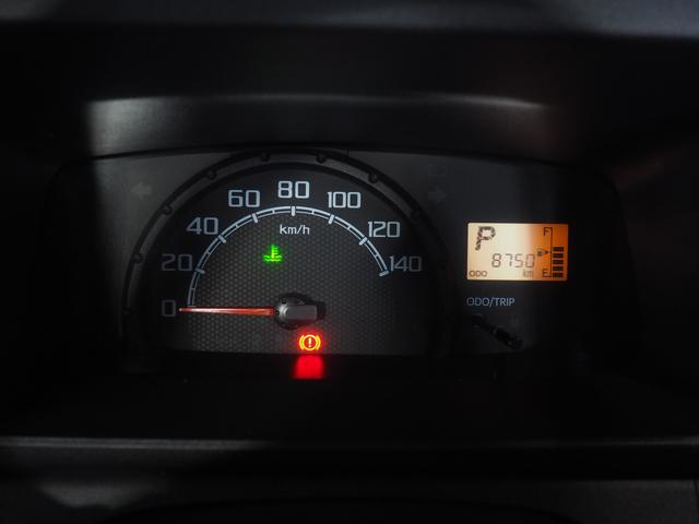 ハイゼットトラックスタンダード　エアコン・パワステレスパートタイム４ＷＤ　４速オートマチック　ＡＭ／ＦＭラジオ　荷台塗装あり（北海道）の中古車