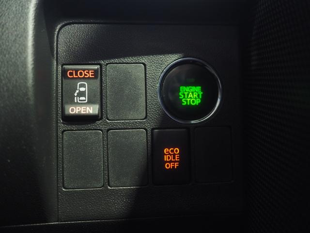 タントカスタムＸ４ＷＤ　夏冬タイヤ　両側スライドドア左電動　カーナビ　リモコンエンジンスターター　キーフリーシステム　オートエアコン　ＬＥＤヘッドライト　オートライト　アルミホイール　アイドリングストップ（北海道）の中古車