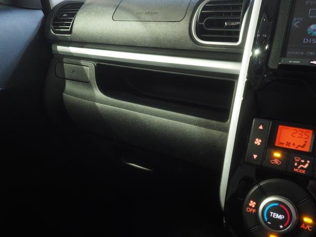 タントカスタムＸ４ＷＤ　夏冬タイヤ　両側スライドドア左電動　カーナビ　リモコンエンジンスターター　キーフリーシステム　オートエアコン　ＬＥＤヘッドライト　オートライト　アルミホイール　アイドリングストップ（北海道）の中古車