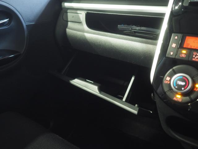 タントカスタムＸ４ＷＤ　夏冬タイヤ　両側スライドドア左電動　カーナビ　リモコンエンジンスターター　キーフリーシステム　オートエアコン　ＬＥＤヘッドライト　オートライト　アルミホイール　アイドリングストップ（北海道）の中古車