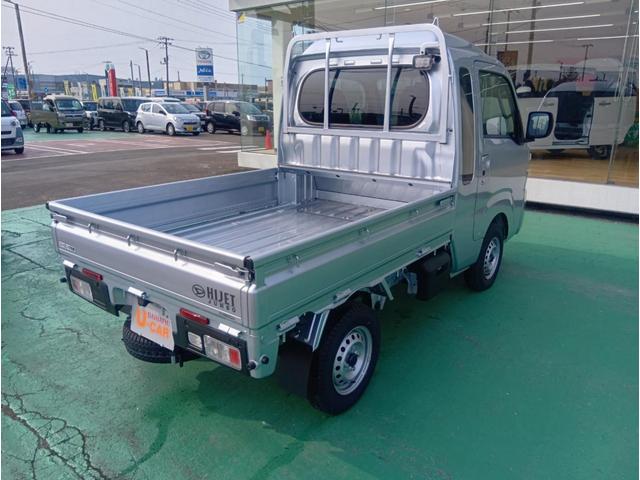 ハイゼットトラックジャンボエクストラパートタイム４ＷＤ　フロアシフトＣＶＴ　ストロング防錆　キーフリーシステム　プッシュボタンスタート　前後コーナーセンサー　アイドリングストップ　ＶＳＣ（横滑り抑制機能）（北海道）の中古車