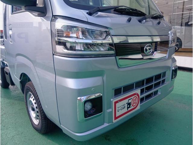 ハイゼットトラックジャンボエクストラパートタイム４ＷＤ　フロアシフトＣＶＴ　ストロング防錆　キーフリーシステム　プッシュボタンスタート　前後コーナーセンサー　アイドリングストップ　ＶＳＣ（横滑り抑制機能）（北海道）の中古車
