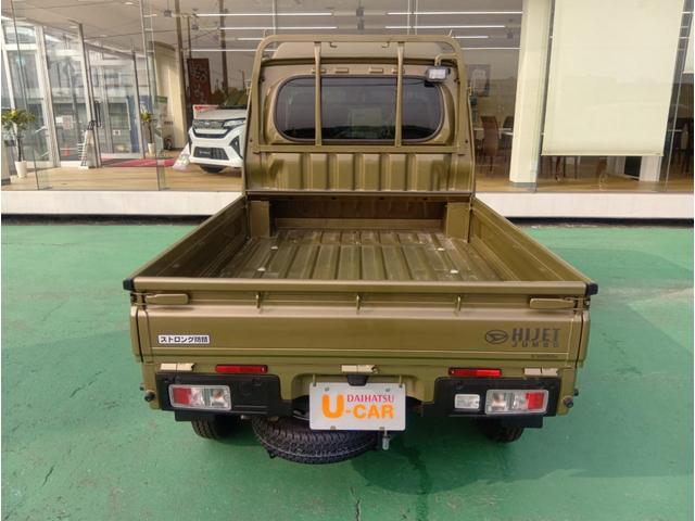 ハイゼットトラックジャンボエクストラパートタイム４ＷＤ　フロアシフトＣＶＴ　エアコン　ＬＥＤヘッドライト　オートライト　キーフリーシステム　プッシュボタンスタート　パワーウィンドウ　アイドリングストップ　ＶＳＣ（横滑り抑制機能）（北海道）の中古車