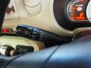 前輪駆動　ＣＶＴ　ＣＤチューナー　キーレスエントリー　アイドリングストップ（北海道）の中古車