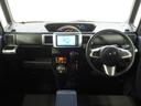 ４ＷＤ　スマートアシスト　両側スライドドア左電動　オートライト　ＤＶＤ／ＵＳＢ／ＣＤオーディオ　パノラマモニター　ステアリングスイッチ　リモコンエンジンスターター　アイドリングストップ（北海道）の中古車