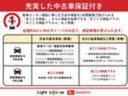 ４ＷＤ　スマートアシスト　両側スライドドア左電動　ＬＥＤヘッドライト　オートライト　オートエアコン　ダイハツ純正ナビ　ドライブレコーダー　リモコンエンジンスターター　シートヒーター（北海道）の中古車