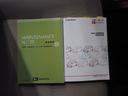 ４ＷＤ　夏冬タイヤ　両側パワースライドドア　ＣＤチューナー　ＬＥＤヘッドライト　オートライト　オートエアコン　キーフリーシステム　アイドリングストップ　ＶＳＣ（横滑り抑制機能）（北海道）の中古車