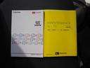 パートタイム４ＷＤ　４速オートマチック　ＡＭ／ＦＭラジオ　荷台塗装あり（北海道）の中古車