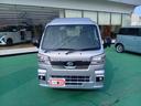 パートタイム４ＷＤ　フロアシフトＣＶＴ　ストロング防錆　キーフリーシステム　プッシュボタンスタート　前後コーナーセンサー　アイドリングストップ　ＶＳＣ（横滑り抑制機能）（北海道）の中古車