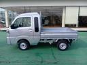パートタイム４ＷＤ　フロアシフトＣＶＴ　ストロング防錆　キーフリーシステム　プッシュボタンスタート　前後コーナーセンサー　アイドリングストップ　ＶＳＣ（横滑り抑制機能）（北海道）の中古車