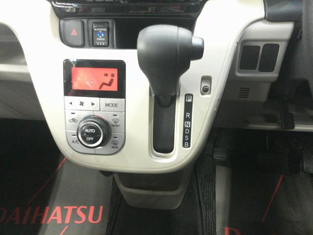 ムーヴＸリミテッドII　ＳＡIII４ＷＤ　スマートアシスト　ＬＥＤヘッドライト　オートライト　オートエアコン　オーディオレス　運転席シートヒーター　キーフリーシステム　アイドリングストップ　ＶＳＣ（横滑り抑制機能）　アルミホイール（北海道）の中古車