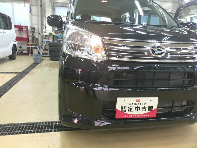 ムーヴＸリミテッドII　ＳＡIII４ＷＤ　スマートアシスト　ＬＥＤヘッドライト　オートライト　オートエアコン　オーディオレス　運転席シートヒーター　キーフリーシステム　アイドリングストップ　ＶＳＣ（横滑り抑制機能）　アルミホイール（北海道）の中古車