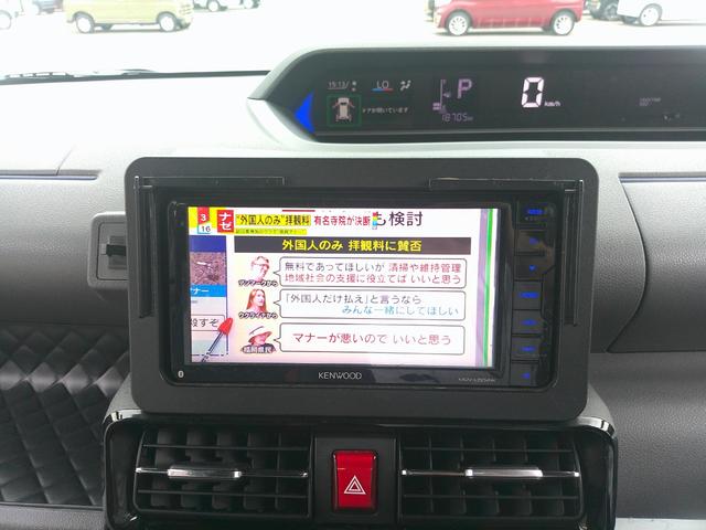 タントカスタムＸセレクション（北海道）の中古車