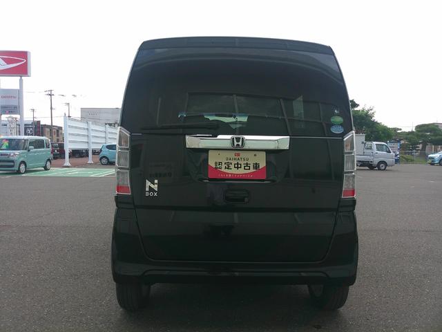 Ｎ−ＢＯＸＧ・Ｌパッケージ（北海道）の中古車