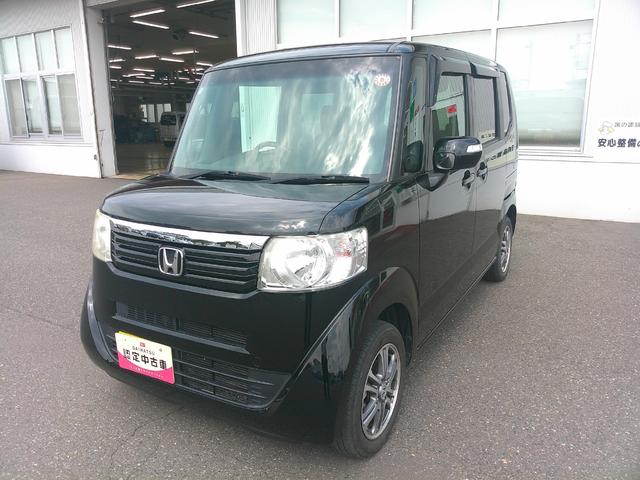Ｎ−ＢＯＸＧ・Ｌパッケージ（北海道）の中古車