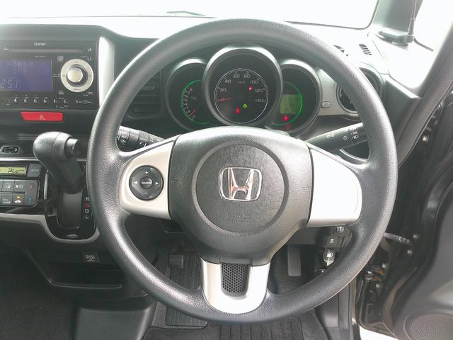 Ｎ−ＢＯＸＧ・Ｌパッケージ（北海道）の中古車