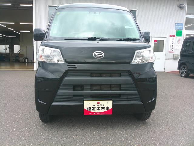 ハイゼットカーゴクルーズターボＳＡIIIパートタイム４ＷＤ　スマートアシスト　両側スライドドア　ＣＤチューナー　キーレスエントリー　電動格納ドアミラー　オートハイビーム　アイドリングストップ　ＶＳＣ（横滑り抑制機能）（北海道）の中古車