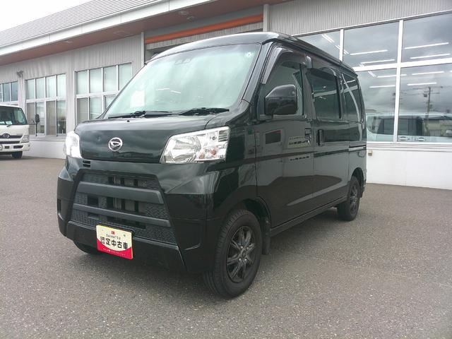 ハイゼットカーゴクルーズターボＳＡIIIパートタイム４ＷＤ　スマートアシスト　両側スライドドア　ＣＤチューナー　キーレスエントリー　電動格納ドアミラー　オートハイビーム　アイドリングストップ　ＶＳＣ（横滑り抑制機能）（北海道）の中古車