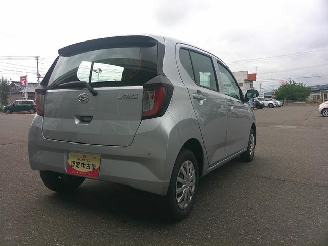 ミライースＬ　ＳＡIII４ＷＤ　スマートアシスト　キーレスエントリー　オーディオレス　前後コーナーセンサー　アイドリングストップ　ＶＳＣ（横滑り抑制機能）（北海道）の中古車