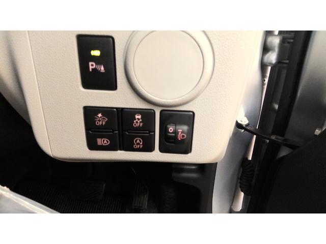 ミライースＸ　ＳＡIII４ＷＤ　スマートアシスト　ＬＥＤヘッドライト　オーディオレス　前後コーナーセンサー　デジタルメーター　キーレスエントリー　アイドリングストップ　ＶＳＣ（横滑り抑制機能）（北海道）の中古車