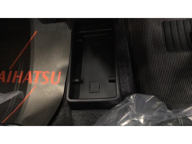 ミライースＸ　ＳＡIII４ＷＤ　スマートアシスト　ＬＥＤヘッドライト　オーディオレス　前後コーナーセンサー　デジタルメーター　キーレスエントリー　アイドリングストップ　ＶＳＣ（横滑り抑制機能）（北海道）の中古車