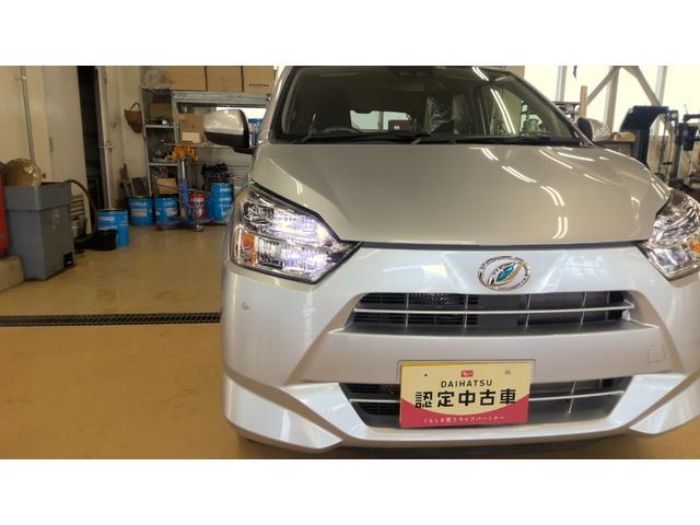 ミライースＸ　ＳＡIII４ＷＤ　スマートアシスト　ＬＥＤヘッドライト　オーディオレス　前後コーナーセンサー　デジタルメーター　キーレスエントリー　アイドリングストップ　ＶＳＣ（横滑り抑制機能）（北海道）の中古車