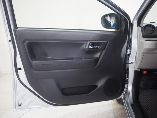 ミライースＸ　ＳＡIII４ＷＤ　スマートアシスト　ＬＥＤヘッドライト　オーディオレス　前後コーナーセンサー　デジタルメーター　キーレスエントリー　アイドリングストップ　ＶＳＣ（横滑り抑制機能）（北海道）の中古車