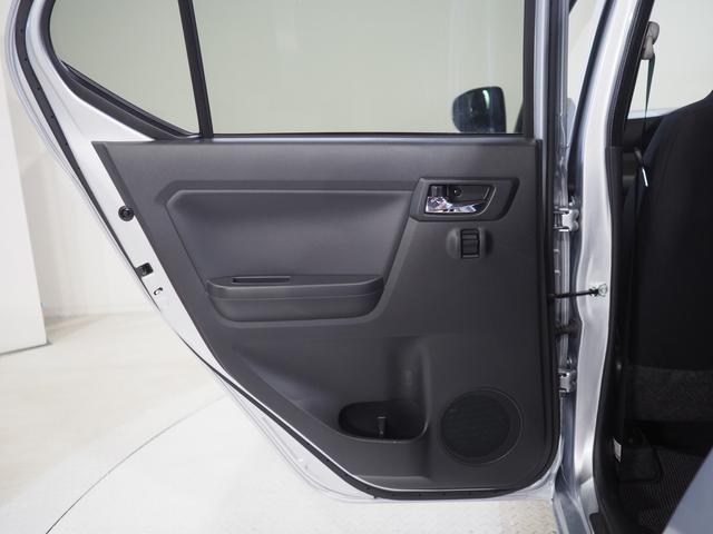 ミライースＸ　ＳＡIII４ＷＤ　スマートアシスト　ＬＥＤヘッドライト　オーディオレス　前後コーナーセンサー　デジタルメーター　キーレスエントリー　アイドリングストップ　ＶＳＣ（横滑り抑制機能）（北海道）の中古車