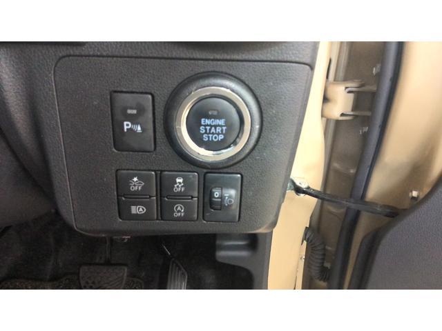 ミラトコットＧ　ＳＡIII４ＷＤ　パールホワイトロアスカート（フロント／リヤ／サイド）　ＬＥＤヘッドライト　オートライト　オーディオレス　オートエアコン　前後コーナーセンサー　運転席助手席シートヒーター　アイドリングストップ（北海道）の中古車