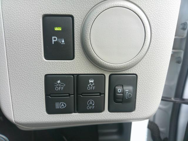ミライースＸ　ＳＡIII４ＷＤ　スマートアシスト　ＬＥＤヘッドライト　オートライト　デジタルメーター　キーレスエントリー　オーディオレス　前後コーナーセンサー　アイドリングストップ　ＶＳＣ（横滑り抑制機能）（北海道）の中古車