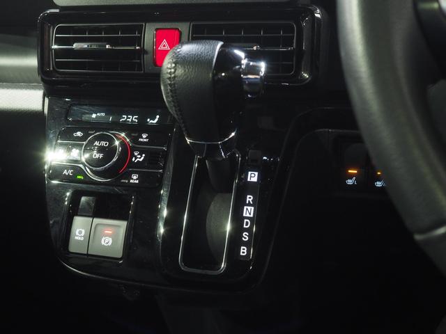 タントカスタムＲＳ４ＷＤ　ターボ　両側パワースライドドア　ＬＥＤヘッドライト　オートライト　オートエアコン　オーディオレス　デジタルメーター　電動パーキングブレーキ　シートヒーター　アイドリングストップ（北海道）の中古車