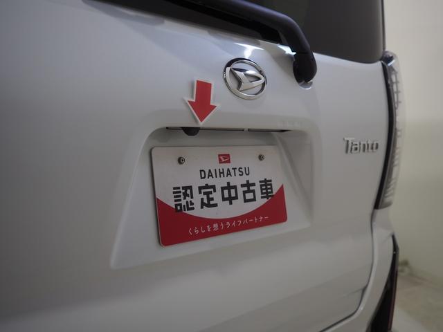 タントカスタムＲＳ４ＷＤ　ターボ　両側パワースライドドア　ＬＥＤヘッドライト　オートライト　オートエアコン　オーディオレス　デジタルメーター　電動パーキングブレーキ　シートヒーター　アイドリングストップ（北海道）の中古車