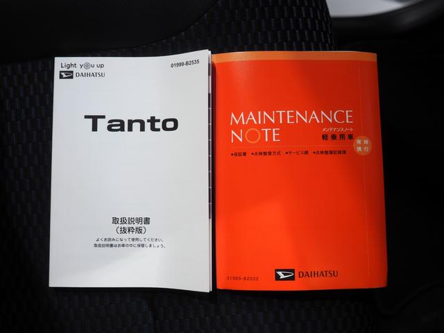 タントカスタムＲＳ４ＷＤ　ターボ　両側パワースライドドア　ＬＥＤヘッドライト　オートライト　オートエアコン　オーディオレス　デジタルメーター　電動パーキングブレーキ　シートヒーター　アイドリングストップ（北海道）の中古車