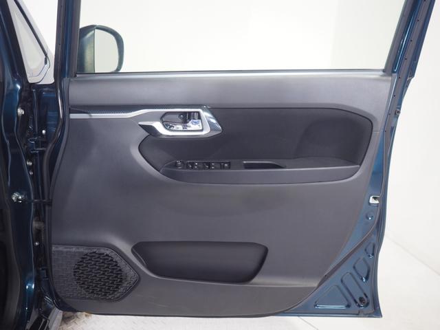 ムーヴカスタム XリミテッドII SAIII4WD スマートアシスト LEDヘッドライト オートライト オートエアコン ダイハツ純正ナビ パノラマモニター ドライブレコーダー リモコンエンジンスターター 運転席シートヒーター アルミホイール(北海道)の中古車