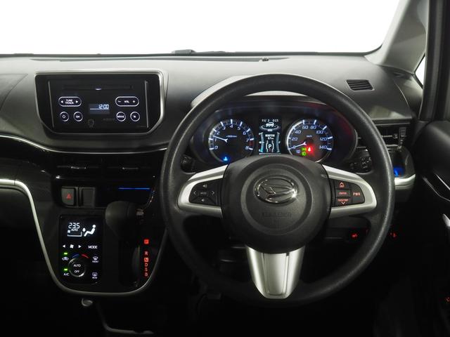 ムーヴカスタム　Ｘリミテッド　ＳＡIII４ＷＤ　夏冬タイヤ　スマートアシスト　ＬＥＤヘッドライト　オートライト　オートエアコン　ＣＤチューナー　キーフリーシステム　電動格納ドアミラー　アルミホイール　アイドリングストップ（北海道）の中古車