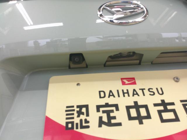 タフトＧ４ＷＤ　ガラスルーフ　ＬＥＤヘッドライト　オートライト　オートエアコン　オーディオレス　キーフリーシステム　運転席助手席シートヒーター　アルミホイール　アイドリングストップ　ＶＳＣ（横滑り抑制機能）（北海道）の中古車