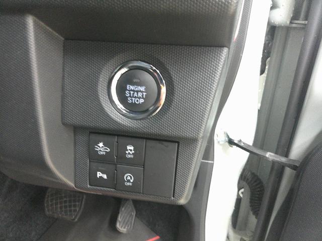 タフトＧ４ＷＤ　ガラスルーフ　ＬＥＤヘッドライト　オートライト　オートエアコン　オーディオレス　キーフリーシステム　運転席助手席シートヒーター　アルミホイール　アイドリングストップ　ＶＳＣ（横滑り抑制機能）（北海道）の中古車