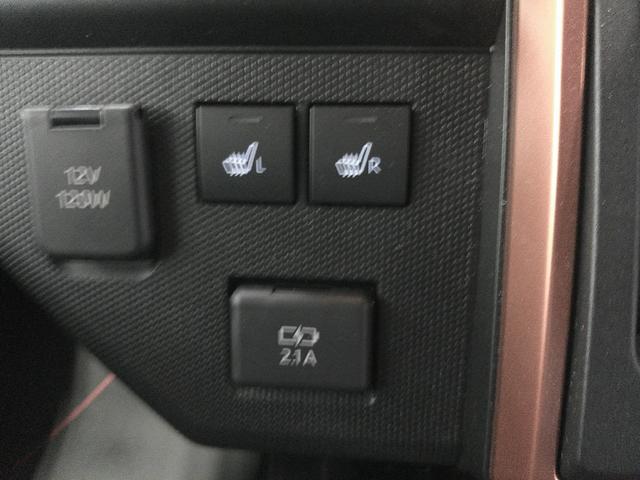 タフトＧ４ＷＤ　ガラスルーフ　ＬＥＤヘッドライト　オートライト　オートエアコン　オーディオレス　キーフリーシステム　運転席助手席シートヒーター　アルミホイール　アイドリングストップ　ＶＳＣ（横滑り抑制機能）（北海道）の中古車