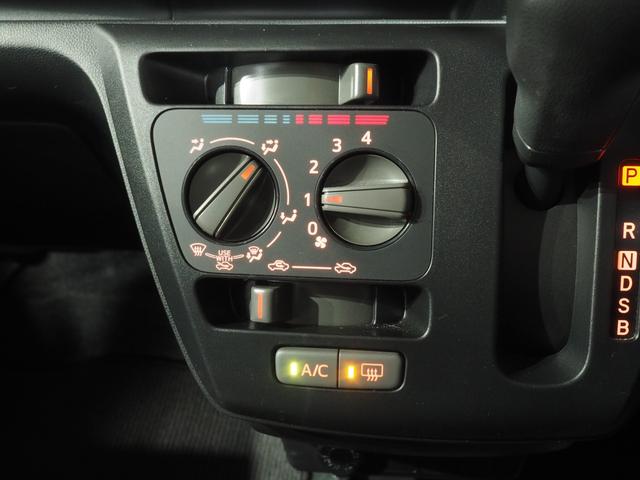 ミライースL SAIII4WD スマートアシスト オートライト デジタルメーター オーディオレス キーレスエントリー 前後コーナーセンサー アイドリングストップ VSC(横滑り抑制機能)(北海道)の中古車