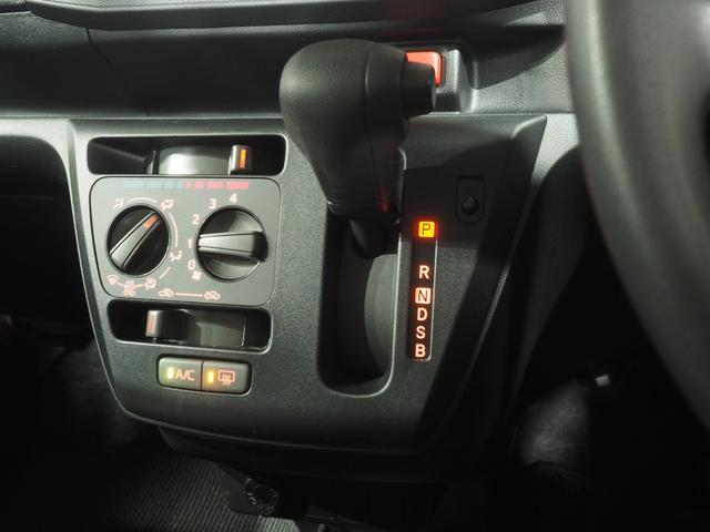 ミライースL SAIII4WD スマートアシスト オートライト デジタルメーター オーディオレス キーレスエントリー 前後コーナーセンサー アイドリングストップ VSC(横滑り抑制機能)(北海道)の中古車