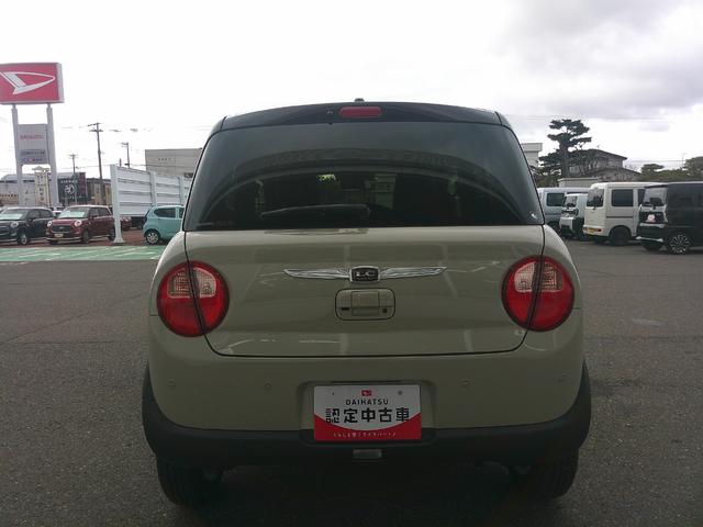 アルトラパンＬＣＸ（北海道）の中古車